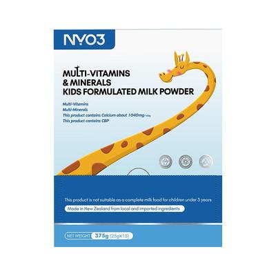 NYO3青少年赖氨酸成长包维生素钙镁锌生长素矿物质儿童乳粉