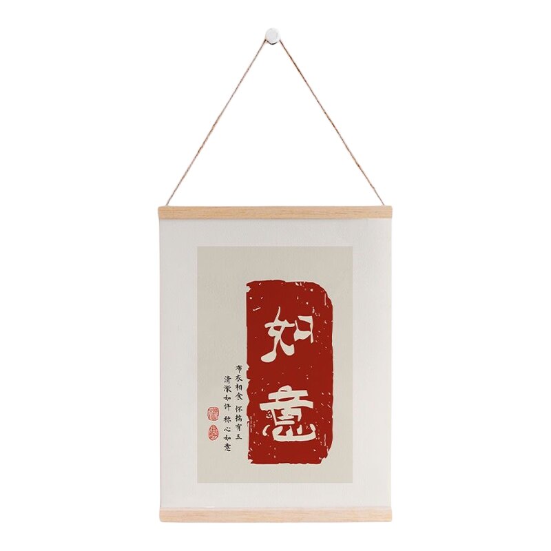 新中式免打孔玄关电表箱遮挡卷轴