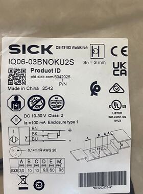 询价-【】SICK西克接近开关 IQ06-03BNOKU2