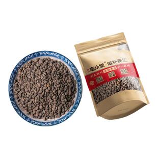 野料豆500g克 马料豆  黑料豆  乌豆 细黑豆 稽豆 料豆