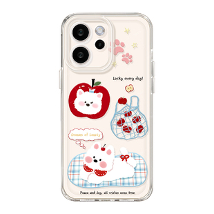 苹果小狗适用oppoReno15手机壳新款reno12pro透明11镜头7se全包rone9防摔oppo硅胶reno8保护7套6系列5女4可爱