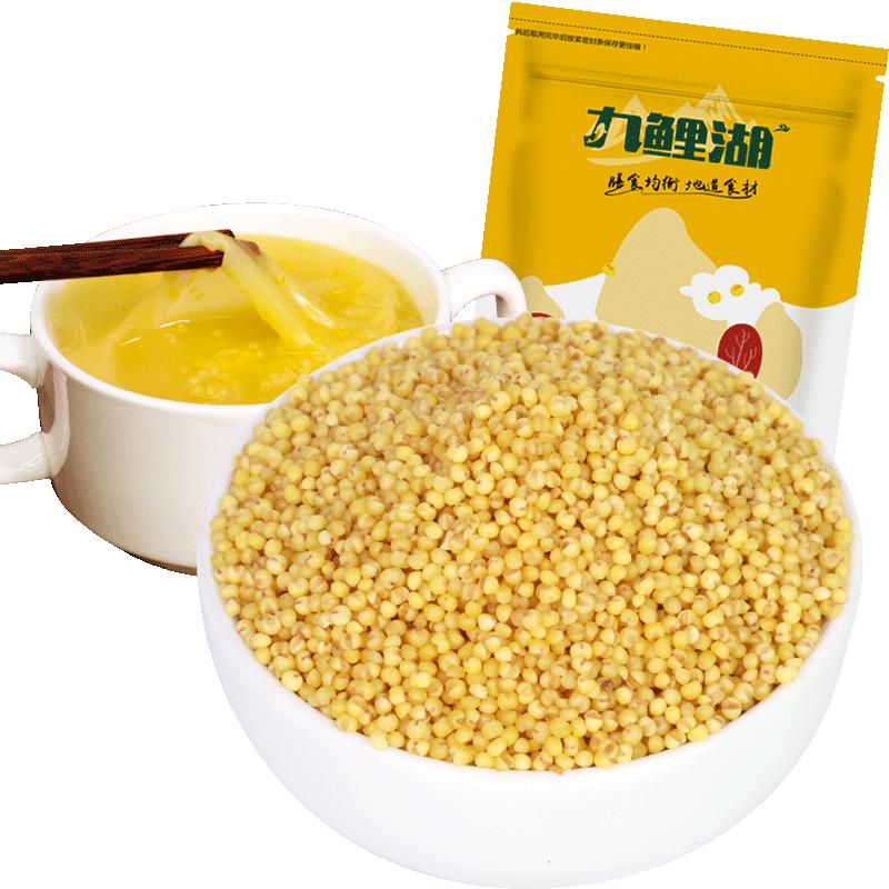 ɽС  װͷ  100g*12.1Ԫ