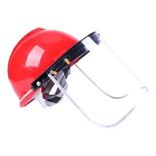 安全帽防护面罩切割打磨焊工面具全脸轻便防尘透明工业电焊防护罩