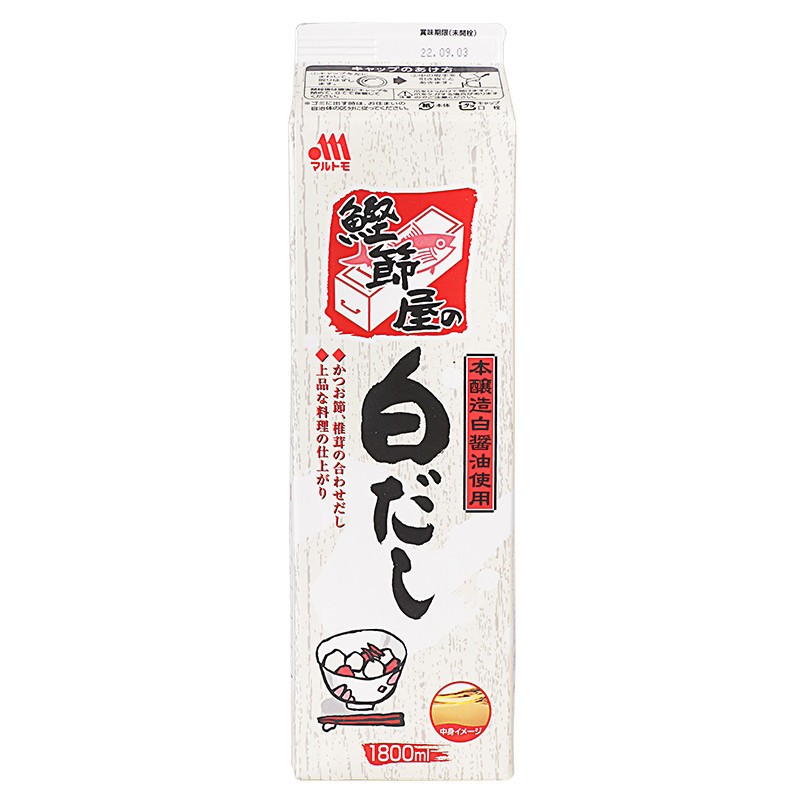 丸友鲣鱼白酱油高汤柴鱼出汁