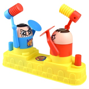 抖音网红同款儿童红蓝攻守对战小人双人打头玩具亲子互动游戏对打