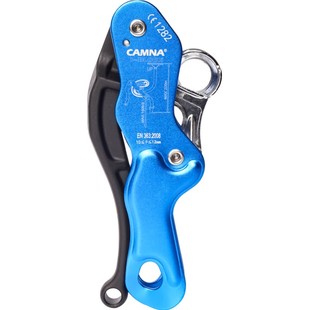 坎乐户外防慌乱stop手控安全绳下降自锁器攀岩索降缓降器速降装备