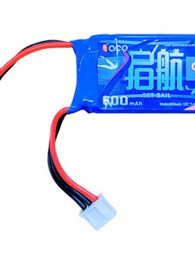 乐迪600mAh锂电池2S7.4V15C
