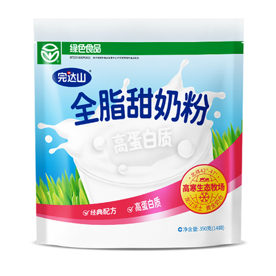 完达山350g袋装蛋白质全脂甜奶粉