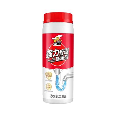 厨房厕所马桶下水道管道疏通剂