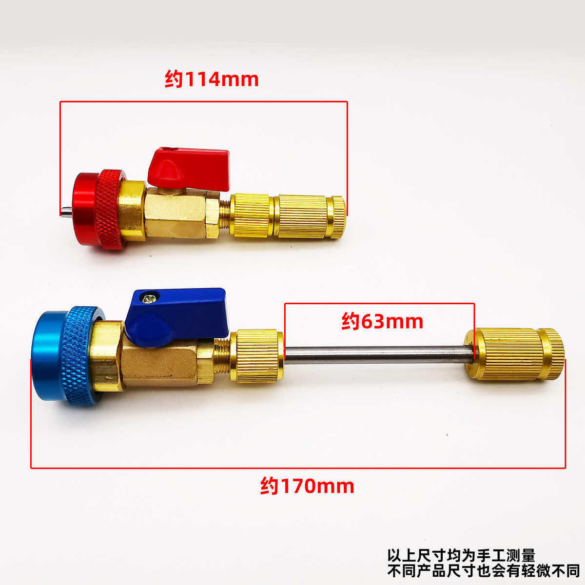 汽车空调R134a维修拆装气门芯扳手无需放空冷媒雪种免放冷媒工具