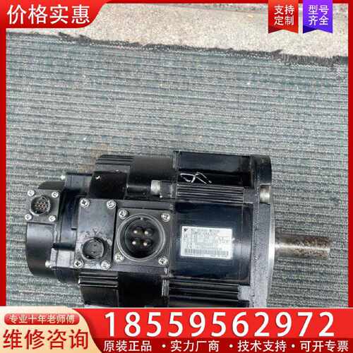 【询价】安川伺服电机SGMGV-09A3C6C适用