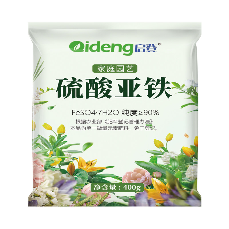 硫酸亚铁花肥料调节土壤酸性水溶无机肥