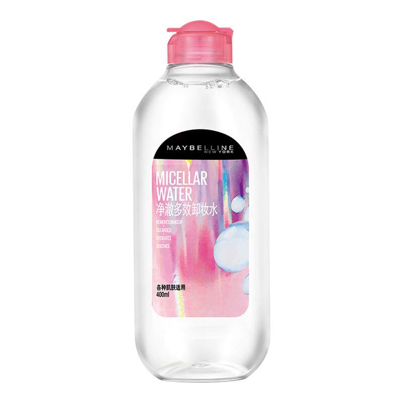 【新年礼物】美宝莲纽约净澈多效卸妆水脸部清洁清爽敏感肌温和
