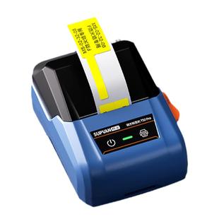 硕方T50pro通信线缆标签打印机手持便携式蓝牙小型机房光纤尾纤网线打标机弱电箱电缆线工程通讯热敏标签机
