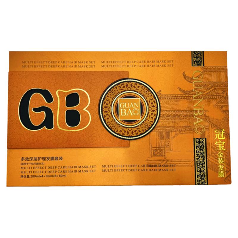 染烫修复发膜金宝莱改善毛躁护发
