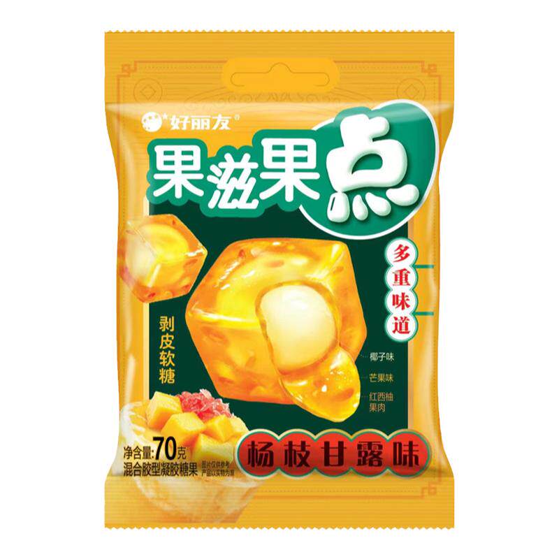 好丽友软糖果滋果心70g大包剥皮