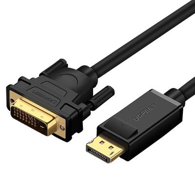 绿联dp转dvi转接线displayport
