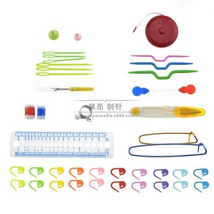 亚马迩热销编织工具TPR钩针63跨境套装 CK075件套货源工具猫头鹰