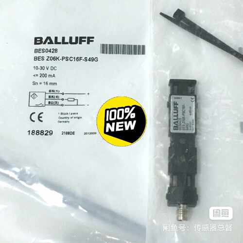 询价BES0428巴鲁夫BALLUFF接近开关BES