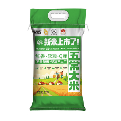 道台府五常大米10斤袋装东北大米