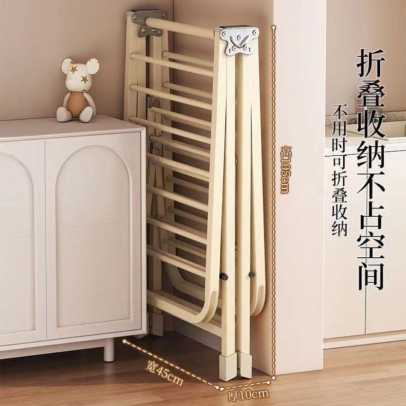 折叠晾衣架落地家用挂衣架卧室移动晒被子架可神器衣服晾晒置物架