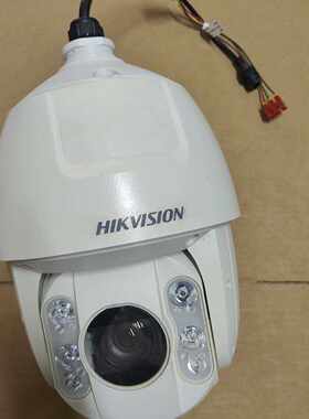 威视DS-2DC6423IW-A智能球型摄像机，400万—议价