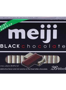 日本进口Meiji/明治巧克力26枚