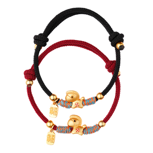 九华山文创2026马年红绳手链足银本命年招财红绳编织手绳男女款