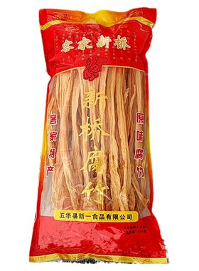 家乡品质值得信赖正宗新桥腐竹