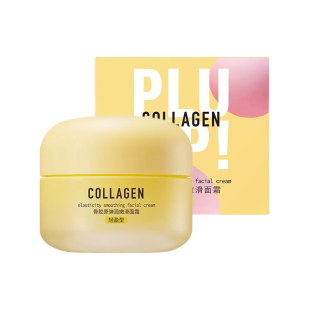 屈臣氏骨胶原弹润嫩滑高保湿面霜 深度滋润保湿肌肤不粘腻