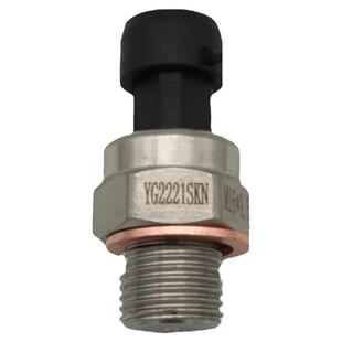 YG2221SKN电子式气压传感器适用于同力宽体矿车配件气压感应塞