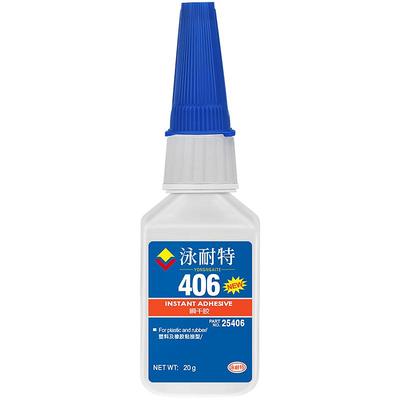 406胶水塑料橡胶专用强力瞬干胶