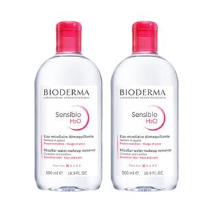法国Bioderma贝德玛卸妆水粉水温和深层清洁舒妍洁肤液500ml*2