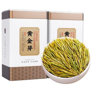黄金芽2025新茶特级明前绿茶安吉奶白茶礼盒装茶叶官方旗舰店500g