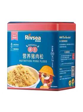 高蛋白原生营养猪肉松牛肉松