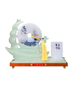 一帆风顺帆船玉石平安扣笔筒摆件老板公司办公室桌送领导高档礼品