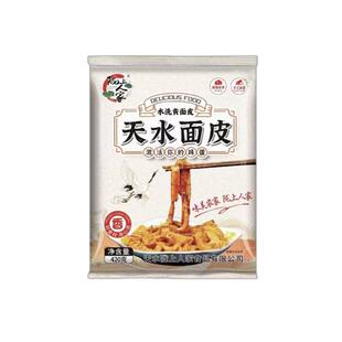 【顺丰包邮】陇上人家水洗黄面皮天水面皮凉皮瓤皮子带料包420g