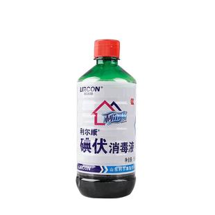 利尔康碘伏消毒液皮肤典伏鹤叔推荐泡脚洗头大瓶500ml