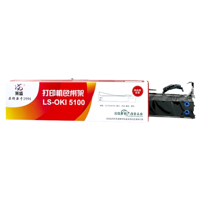 莱盛oki5100f色带架适用