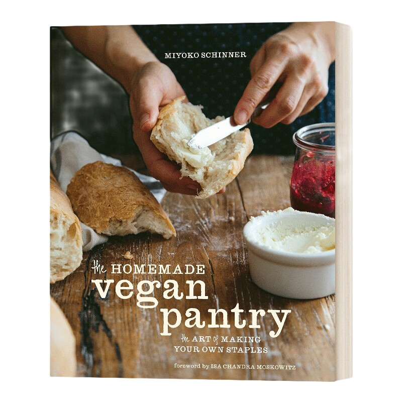 英文原版 The Homemade Vegan Pantry 自制素食储藏室 精装 英文版 进口英语原版书籍