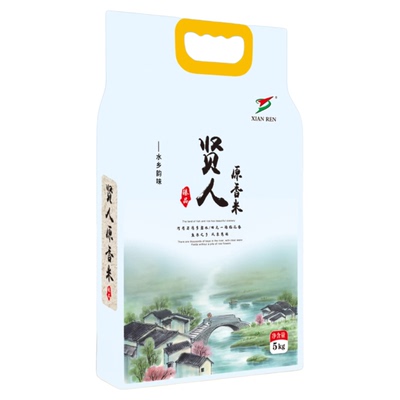 贤人兴化原香米真空包装优良好米