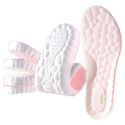 鞋垫运动气垫减震久站不累吸汗防臭超软防痛除臭按摩防滑高弹军训