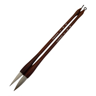 【晋风】周爱保笔庄狼羊兼毫行书楷书行草隶毛笔