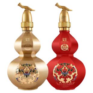 白水杜康 福禄双全52度浓香型粮食白酒500ml*2瓶礼盒装婚礼酒正品