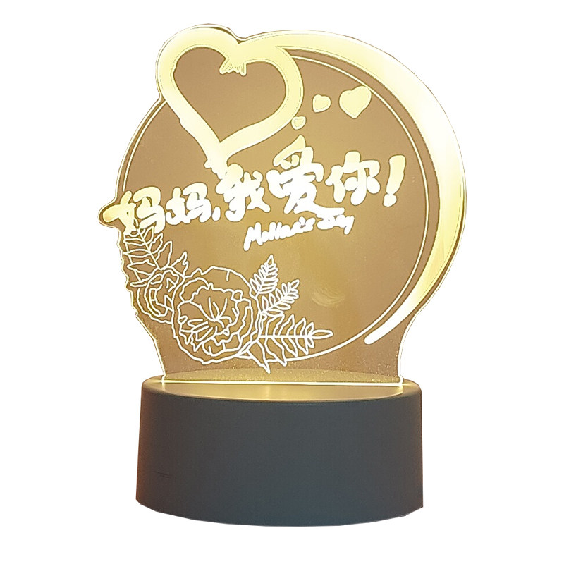 母亲节礼物三八妇女节送妈妈生日礼品手工diy创意留言实用小夜灯
