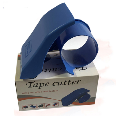 封箱器胶纸机加宽透明胶带切割器