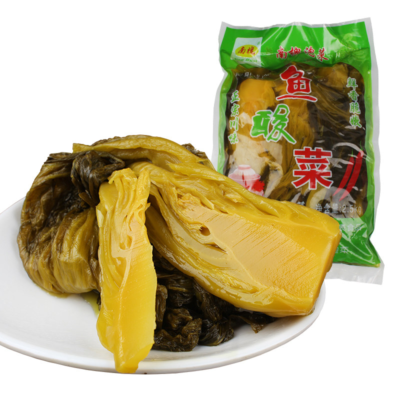 南槐正宗四川特产泡菜酸菜重庆老坛子鱼酸菜商用袋装小包装新鲜