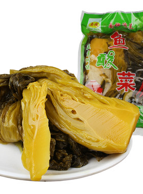 南槐正宗四川特产泡菜酸菜重庆老坛子鱼酸菜商用袋装小包装新鲜