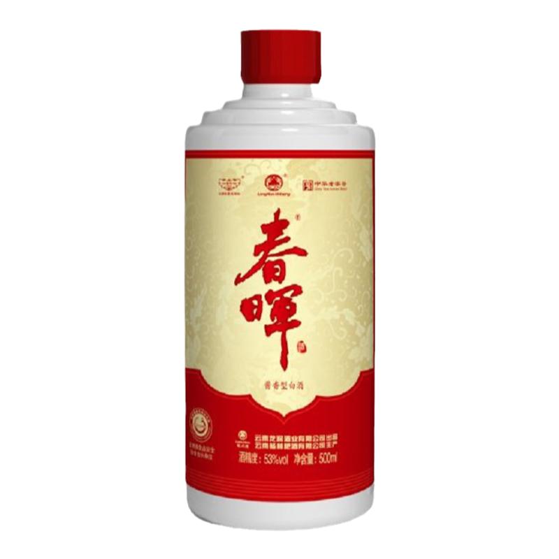 杨林肥酒53度春晖500ml礼盒白酒