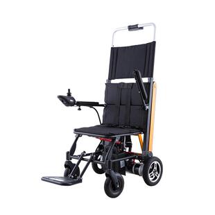 振邦电动爬楼梯轮椅智能全自动履带式老人专用可上下楼梯爬楼梯机